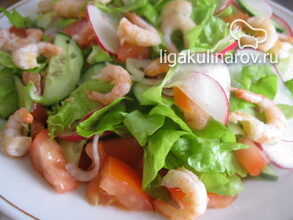 francuzskiy-salat-s-krevetkami-2200970-3251489
