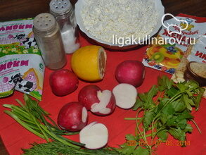 gotovim-ingredienty-dlya-terrina-2194044