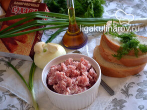 ingredienty-dlya-kotlet-s-syurprizom-2224868-8030085