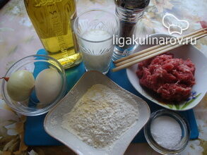 ingredienty-dlya-myasnoy-zakuski-2185473-6442670
