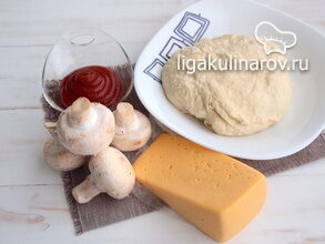 ingredienty-dlya-piccy-2225947
