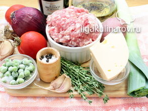 ingredienty-dlya-prigotovleniya-pastushego-piroga-2212517-9374452