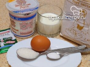 ingredienty-dlya-prigotovleniya-testa-dlya-piccy-2273266