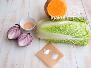 ingredienty-dlya-salata-2217870-3597263