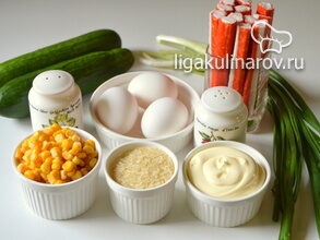 ingredienty-dlya-salata-admiral-2212548-7189183