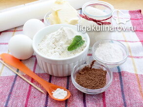 ingredienty-dlya-testa-2220639