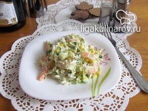 salat-s-krevetkami-gotov-2226504-6367548