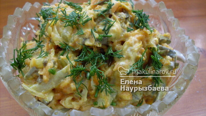 teplyy-salat-s-pechenkoy-2234368-9967794